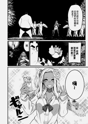 第280页图