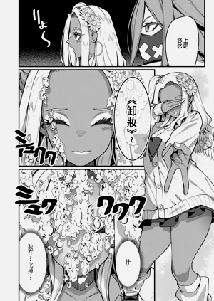 第282页图