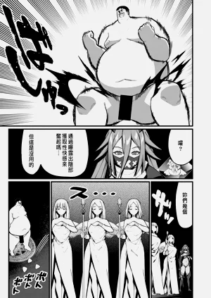 第287页图