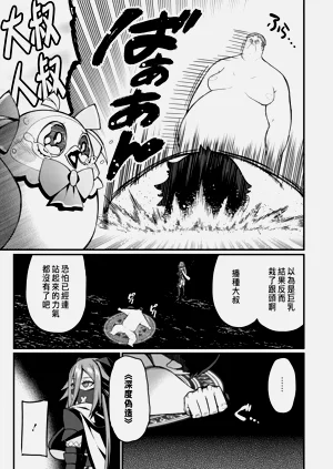 第289页图