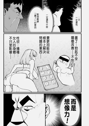 第291页图