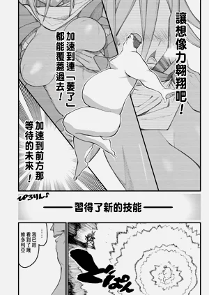 第292页图