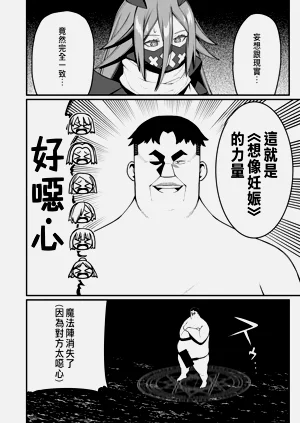 第301页图