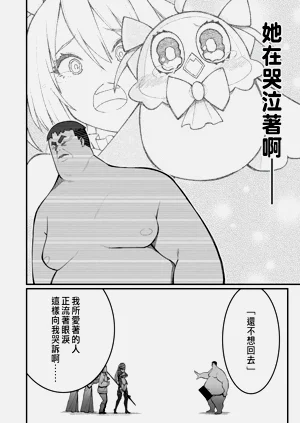 第303页图