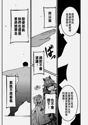 第304页图