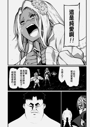 第310页图