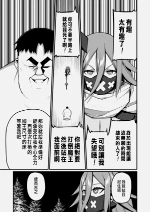 第317页图