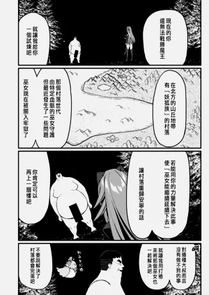 第318页图