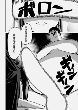 第32页图