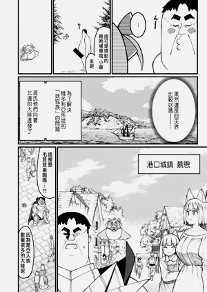 第320页图