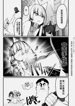 第331页图
