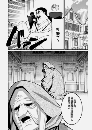 第332页图