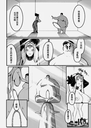 第34页图