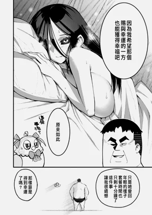 第352页图