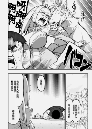 第358页图