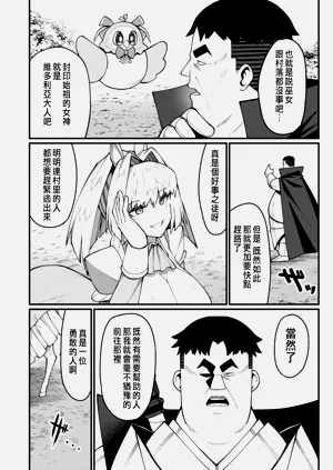 第360页图