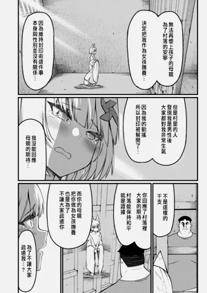 第374页图