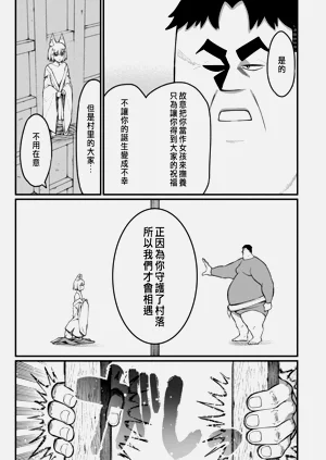 第375页图
