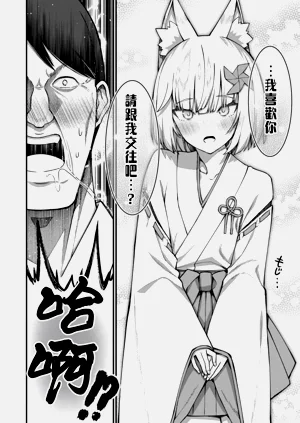 第378页图