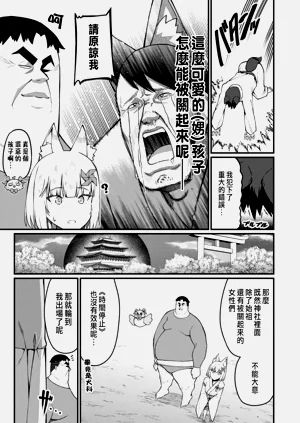 第379页图