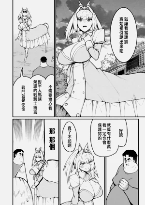 第380页图