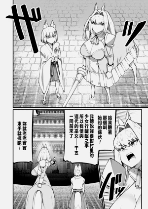 第384页图