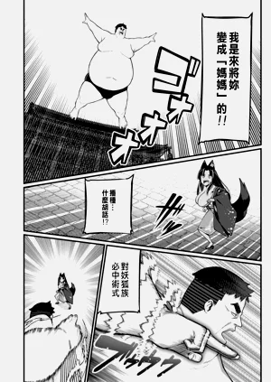 第394页图