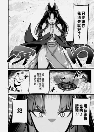 第402页图