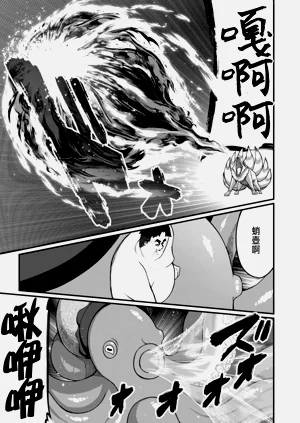 第407页图