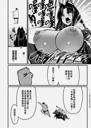第413页图