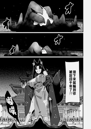 第419页图