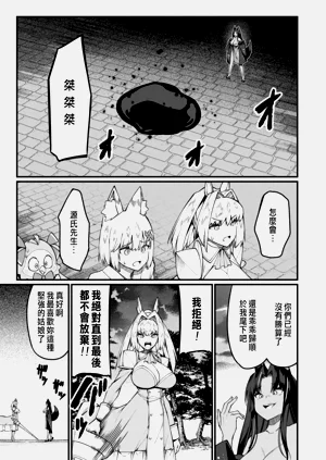 第420页图