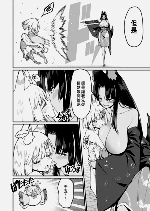 第421页图
