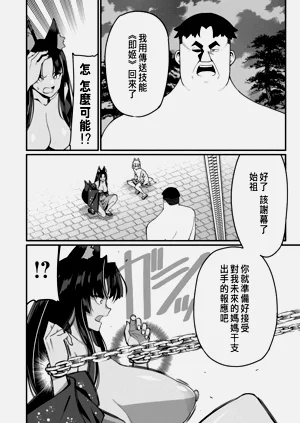 第425页图