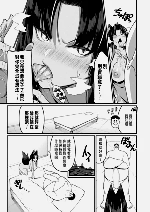 第432页图