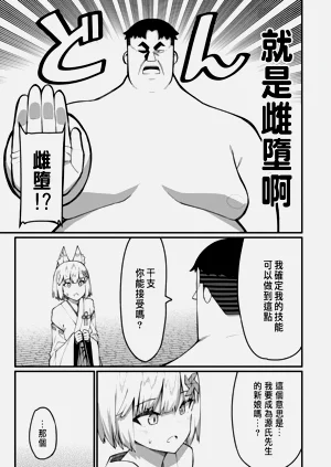 第440页图