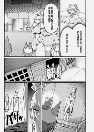 第450页图