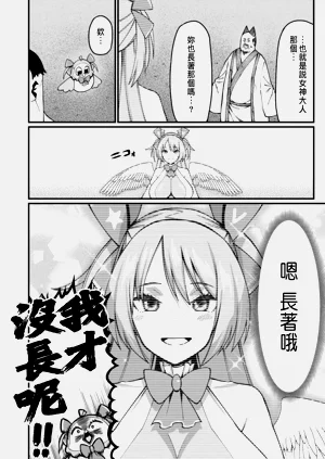 第453页图