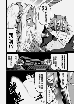 第468页图