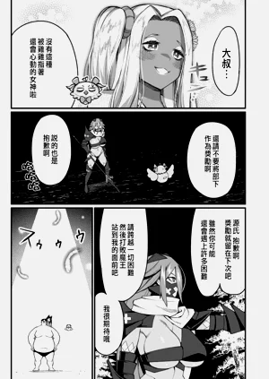 第469页图