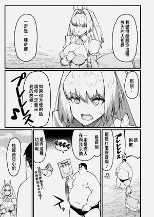 第471页图