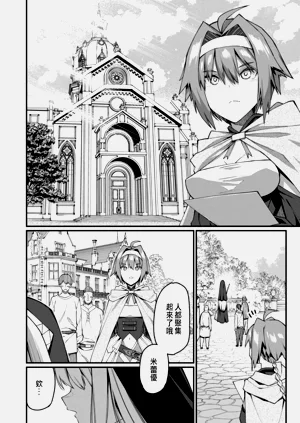 第474页图