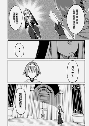 第476页图