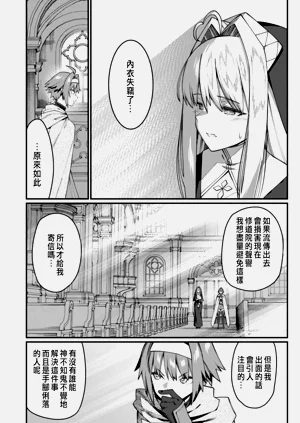 第478页图