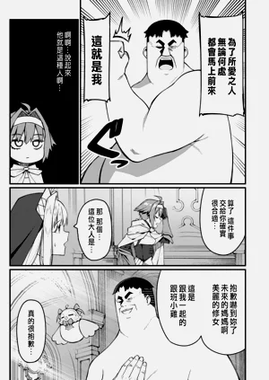 第481页图