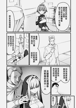 第484页图