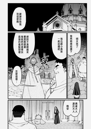 第486页图