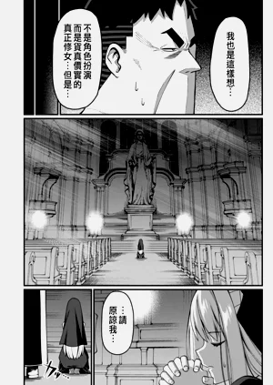 第488页图
