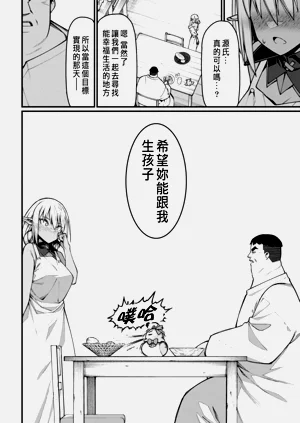 第49页图