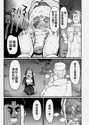 第493页图